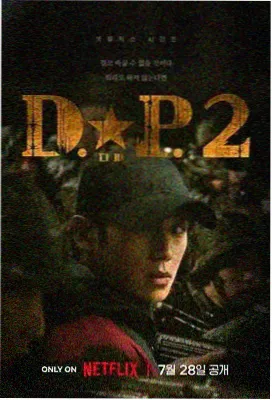 双轨 感人瞬间